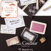 Shachihata Belle Couleur Ink Pad