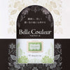 Shachihata Belle Couleur Ink Pad