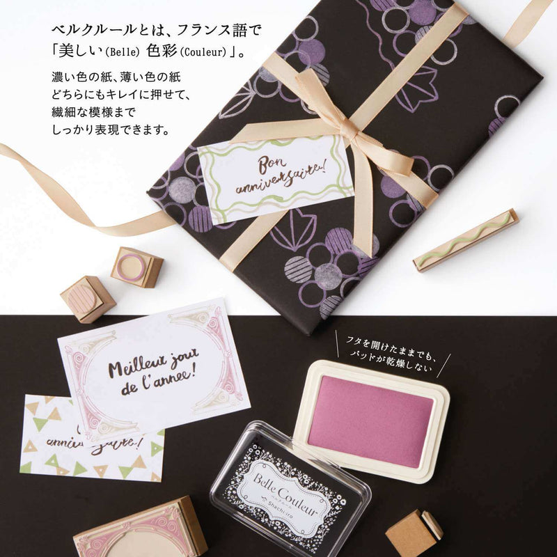 Shachihata Belle Couleur Ink Pad