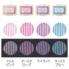 Shachihata Belle Couleur Ink Pad