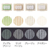 Shachihata Belle Couleur Ink Pad