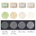Shachihata Belle Couleur Ink Pad