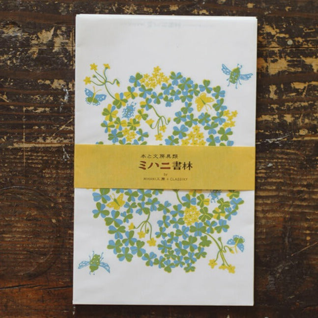 Classiky x Mihani Koubou Bookstore Paper Bags (10pcs)