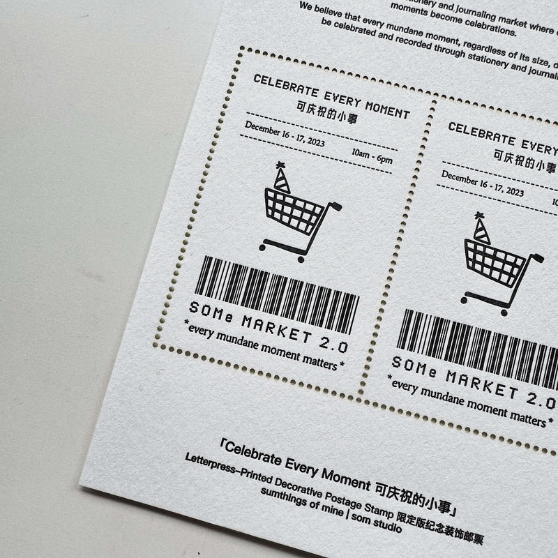 SOMe Market 2.0: Letterpress Decorative Postage Stamp Sheet