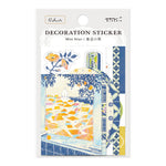 MD Decoration Stickers - Blue