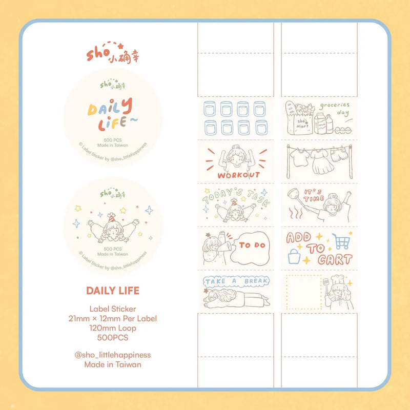 shō Little Happiness Sticker Label - Daily Life