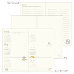 MD Notebook Diary 2025 - Dog (Grey)