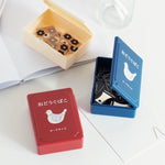 Hightide Retro Mini Tool Box