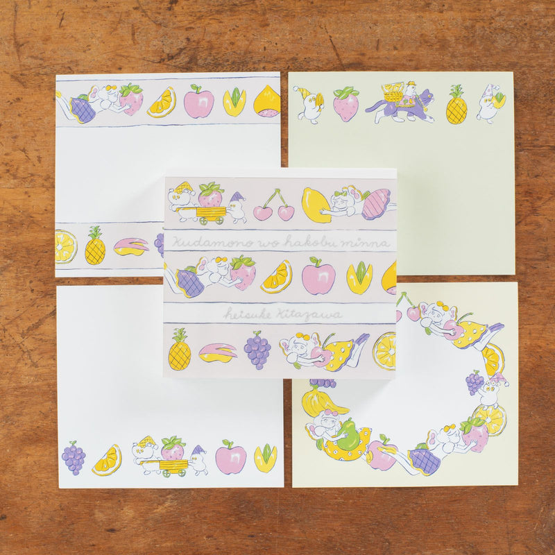 Heisuke Kitazawa Memo Block - Everyone Carrying Fruit