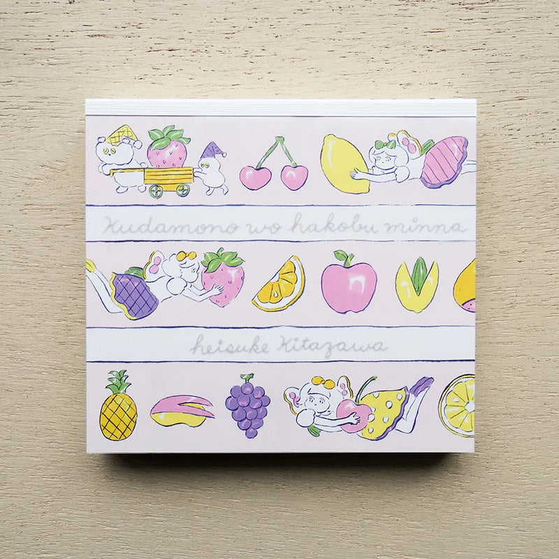 Heisuke Kitazawa Memo Block - Everyone Carrying Fruit