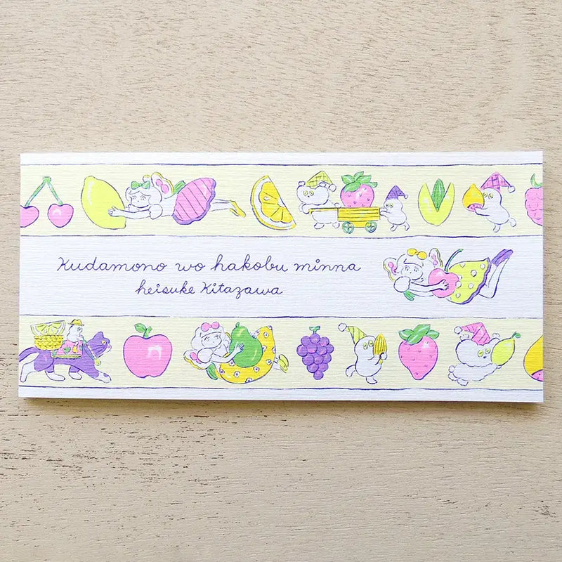 Heisuke Kitazawa Memo Pad - Everyone Carrying Fruit