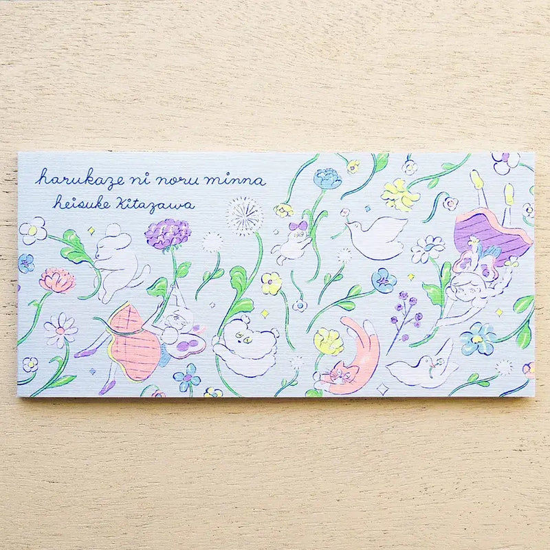 Heisuke Kitazawa Memo Pad - Everyone riding on the spring breeze