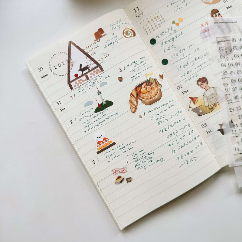 Minimalist Date Washi Sticker: 2025 Monthly Archival