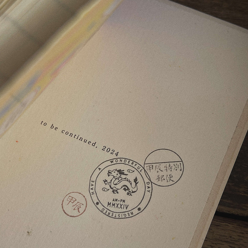 Postmark Rubber Stamp - Dates