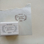 Postmark Rubber Stamp - Dates