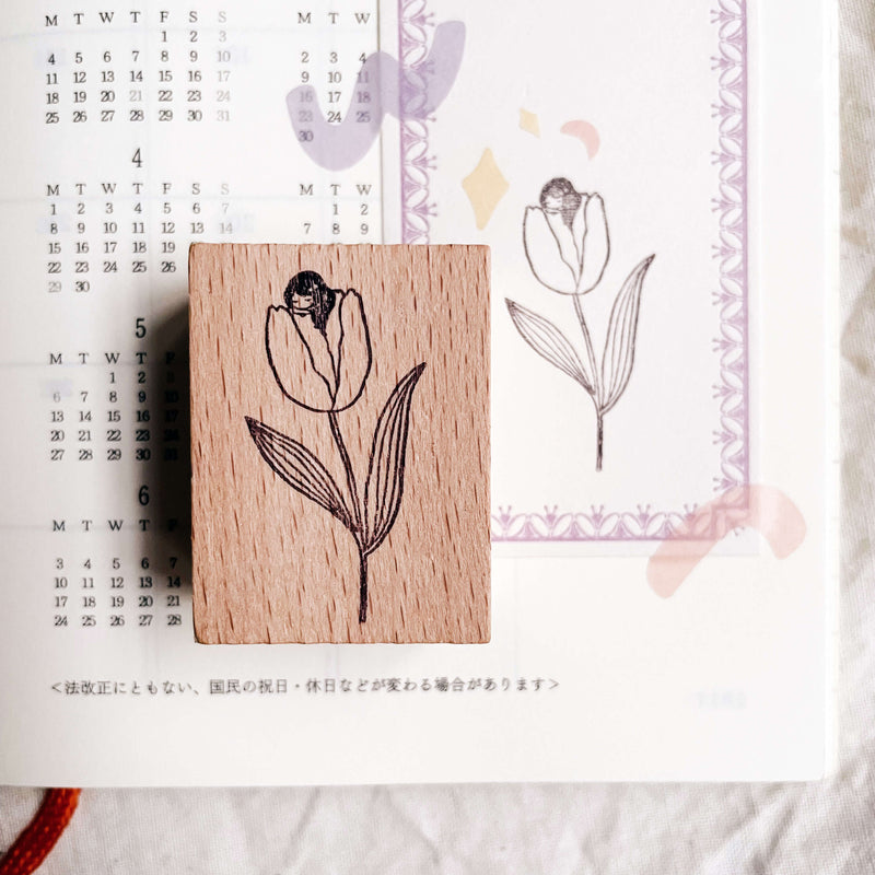 msbulat Rubber Stamp - Flower yourself with kindness