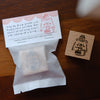 Foodie Bear Rubber Stamps