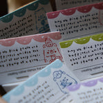 Foodie Bear Rubber Stamps