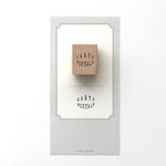 nyret Rubber Stamp - The Postcard Series