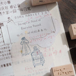 bighands Rubber Stamp Collection - Someday (words)