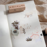 bighands Rubber Stamp Collection - Someday (words)