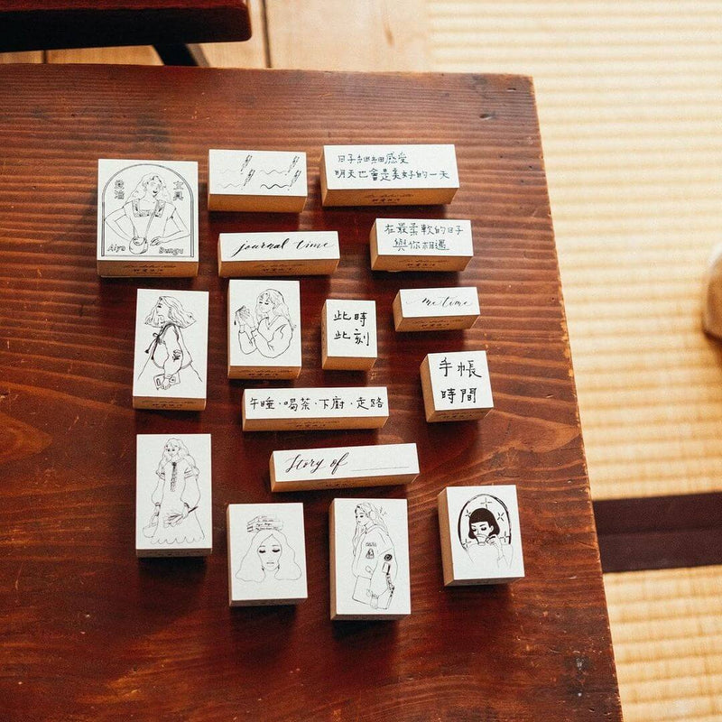 LDV Rubber Stamp: 手帳時間 (journal time)