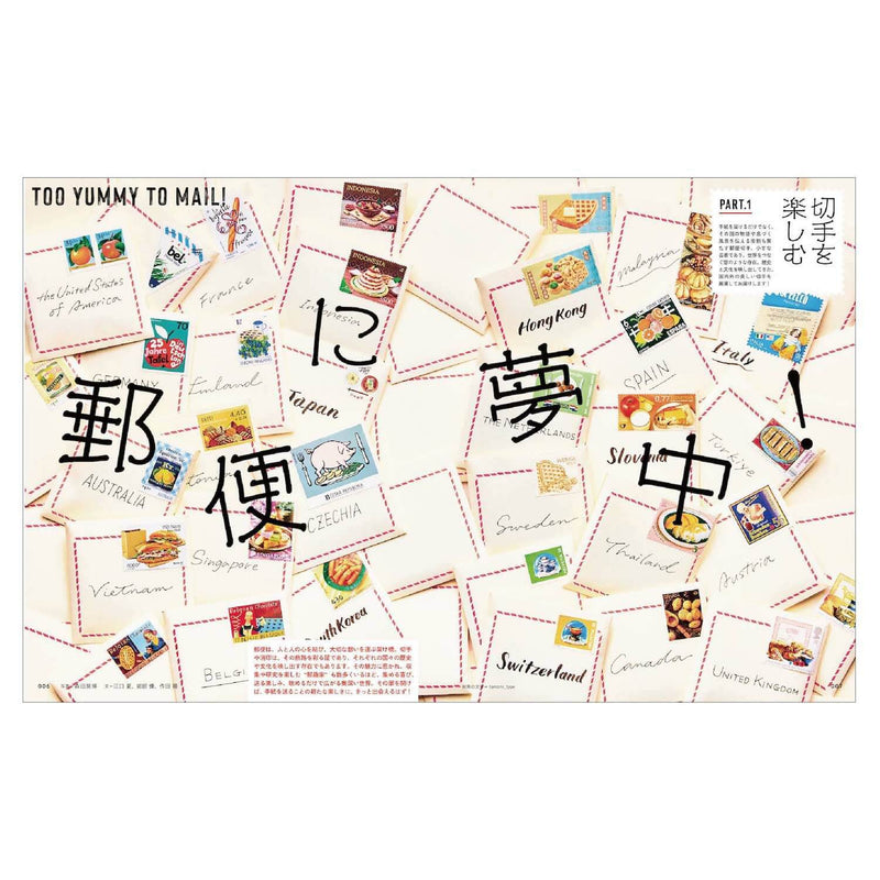 Magazine『LETTERS 03』 – Sumthings of Mine