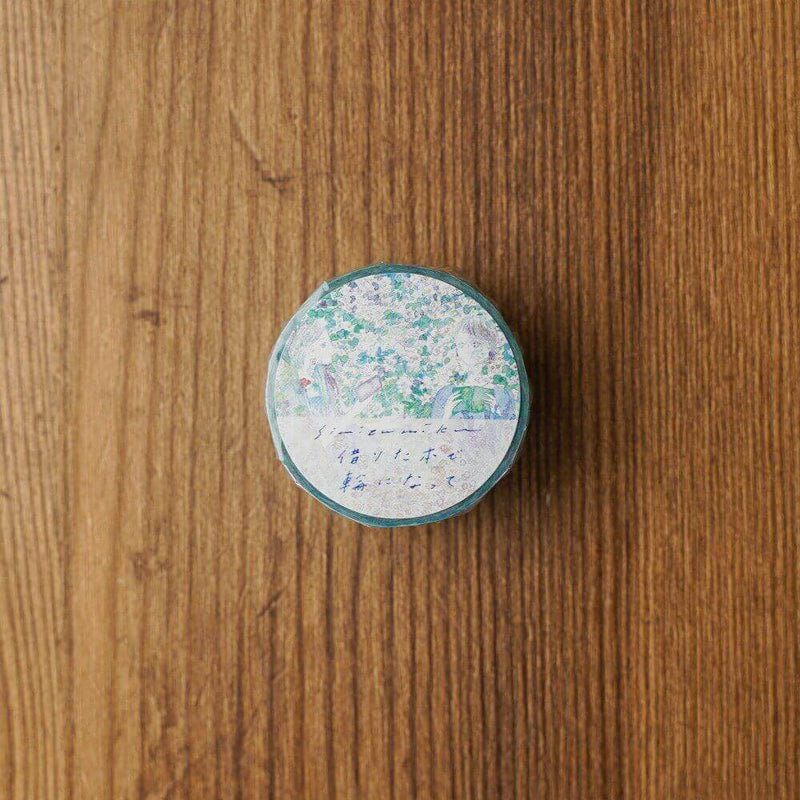 Shimizu Miku Washi Tape | Surrounded with borrowed books