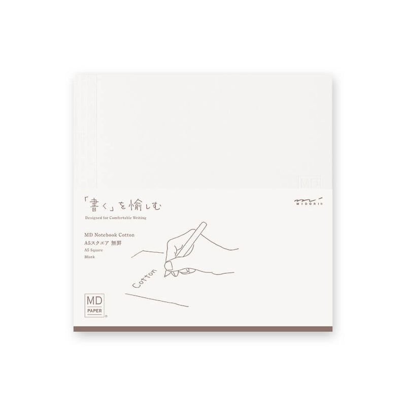 MD Notebook Cotton (Blank) A5/A5 Square