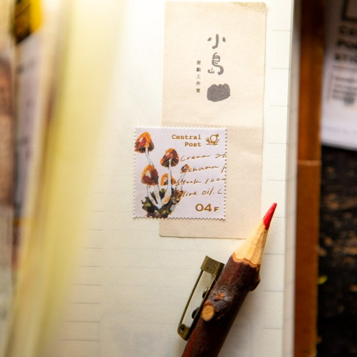 OURS Postage Stickers - Mushroom Recipe
