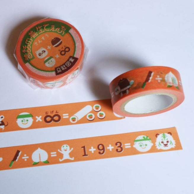 OHM Classic Folktales Washi Tape