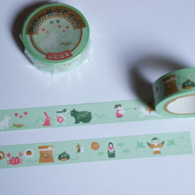 OHM Classic Folktales Washi Tape