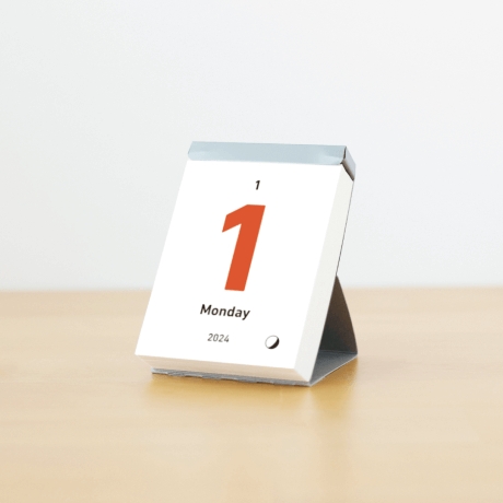 Simple Daily Calendar 2024