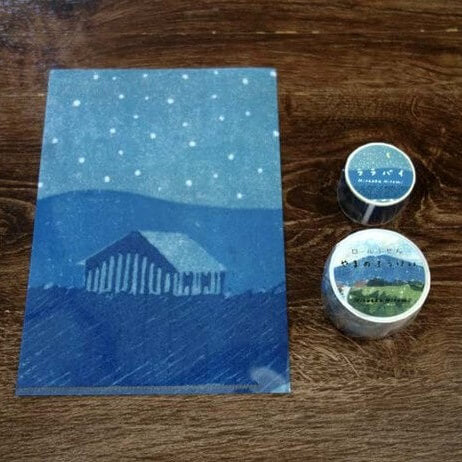 Hitomi Hiraoka Washi Tape | Lullaby