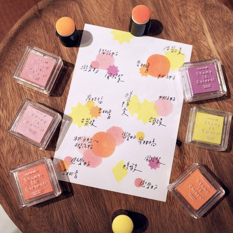 a kind of cafe Mini Ink Pad | Stamp It Colors {Pink}
