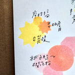 a kind of cafe Mini Ink Pad | Stamp It Colors {Pink}