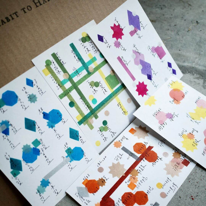 a kind of cafe Mini Ink Pad | Stamp It Colors {Tea}