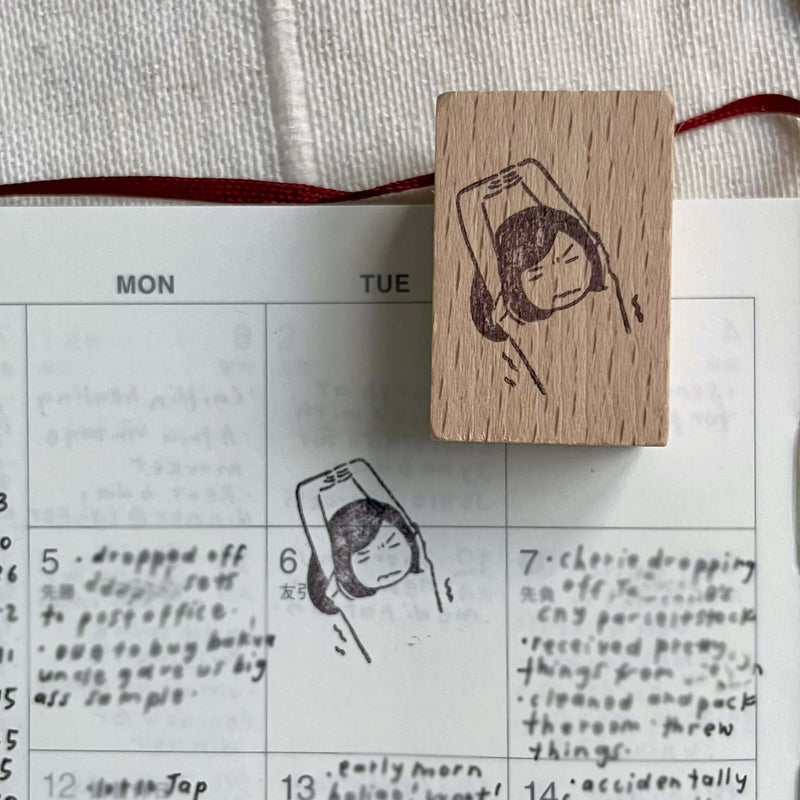 msbulat Rubber Stamp - Stretchhhh