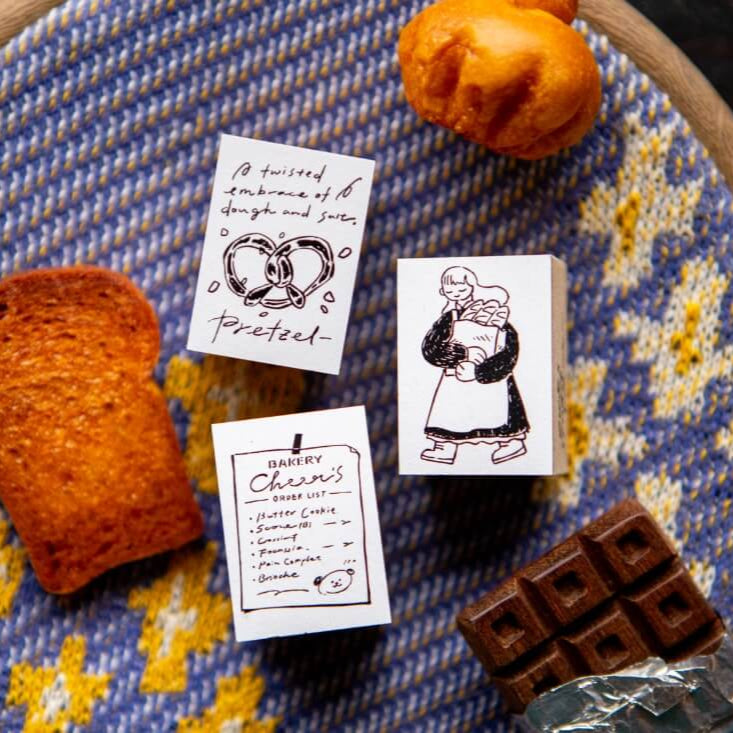 OURS Rubber Stamp - The Gift (Bakery Series)