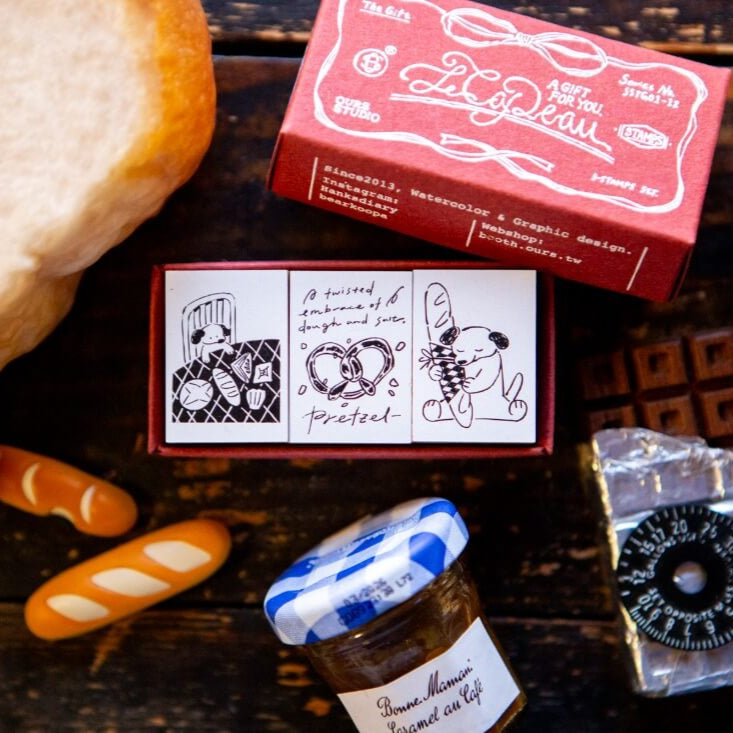 OURS Rubber Stamp - The Gift (Bakery Series)