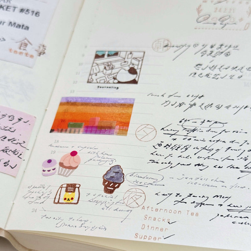 Postmark Rubber Stamp - Time Period of the Day