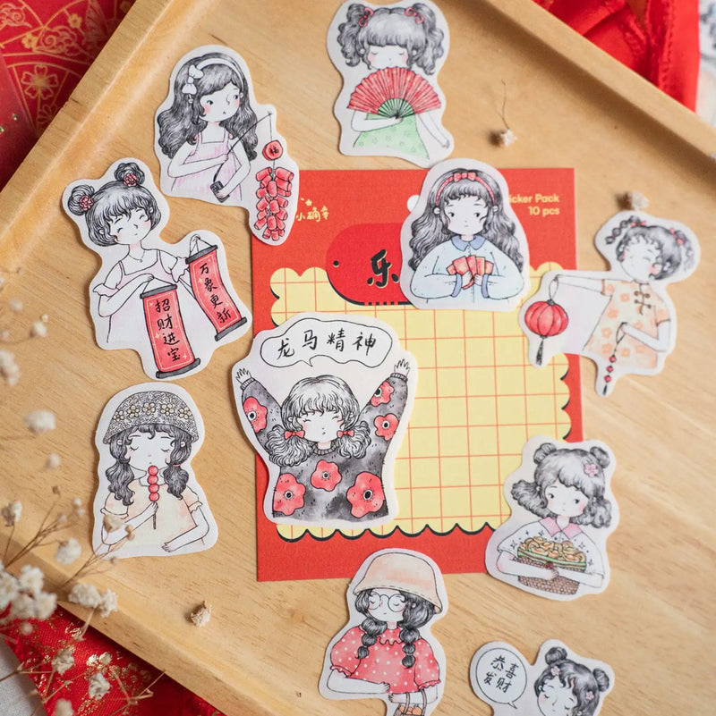 shō Little Happiness Sticker Pack - Year of Dragon