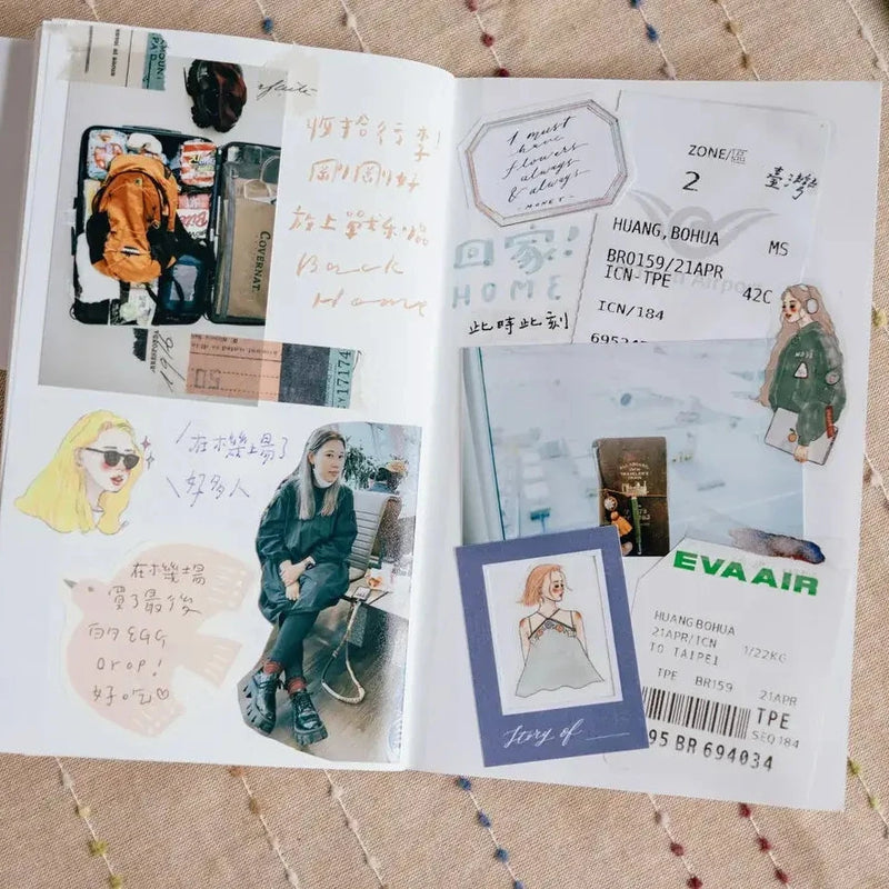 La Dolce Vita Notebook: Aizi Girl