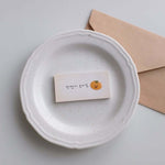 Suatelier Sticker - awesome tomato