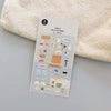 Suatelier Sticker - bathhouse