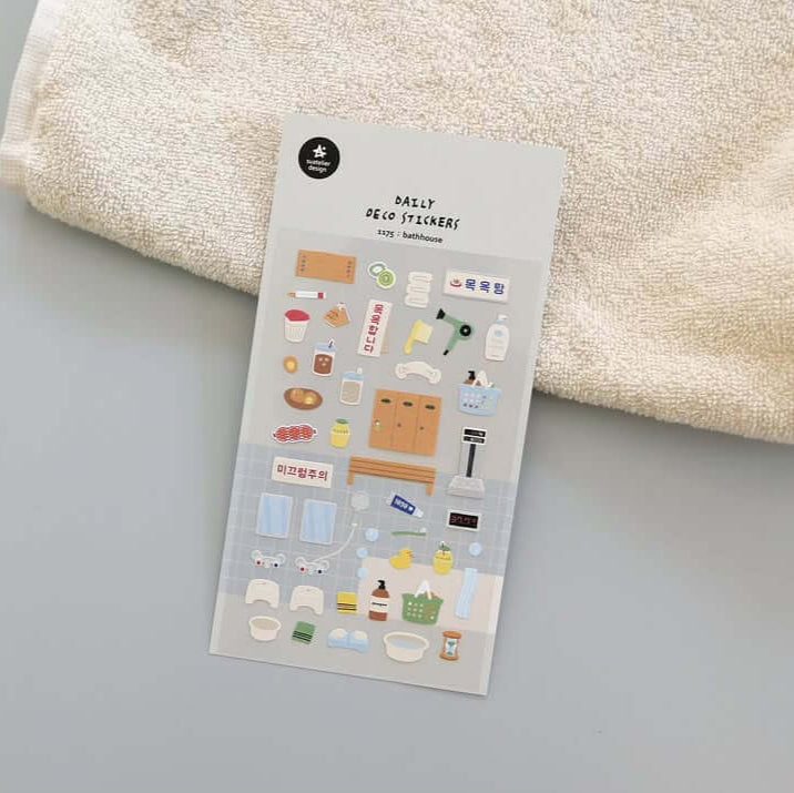 Suatelier Sticker - bathhouse