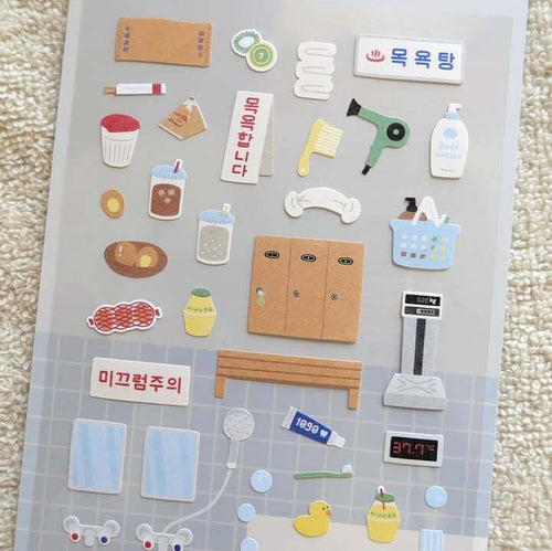 Suatelier Sticker - bathhouse