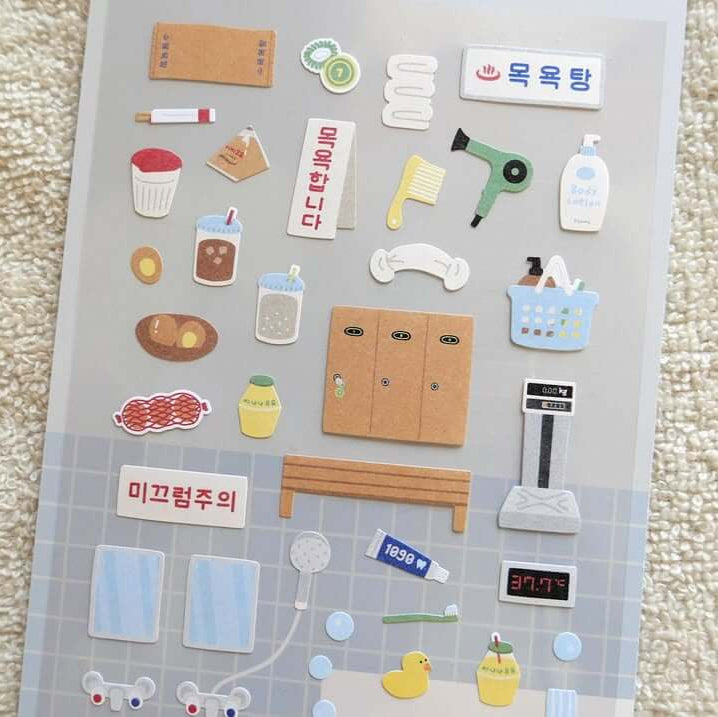 Suatelier Sticker - bathhouse