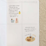 Suatelier Sticker - bathhouse