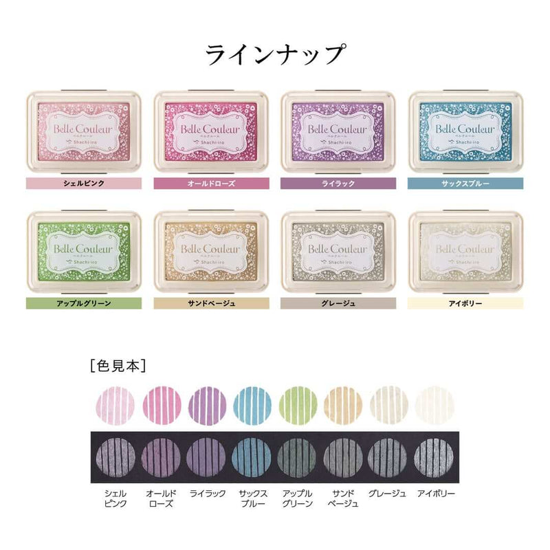 Shachihata Belle Couleur Ink Pad